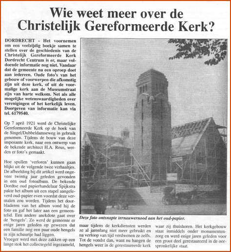 Dubbeldamseweg Noord 1:  Christelijk Gereformeerde Kerk