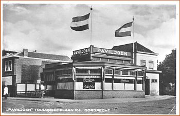 Dubbeldamseweg 64-66, Lunchroom Paviljoen